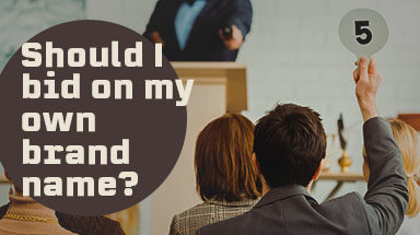 4 Great Reasons to Bid on Branded Terms
